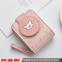 Стиль 11 [11 слотов для карт + 2 многофункциональных слота] улучшенная защита от размагничивания/кражи