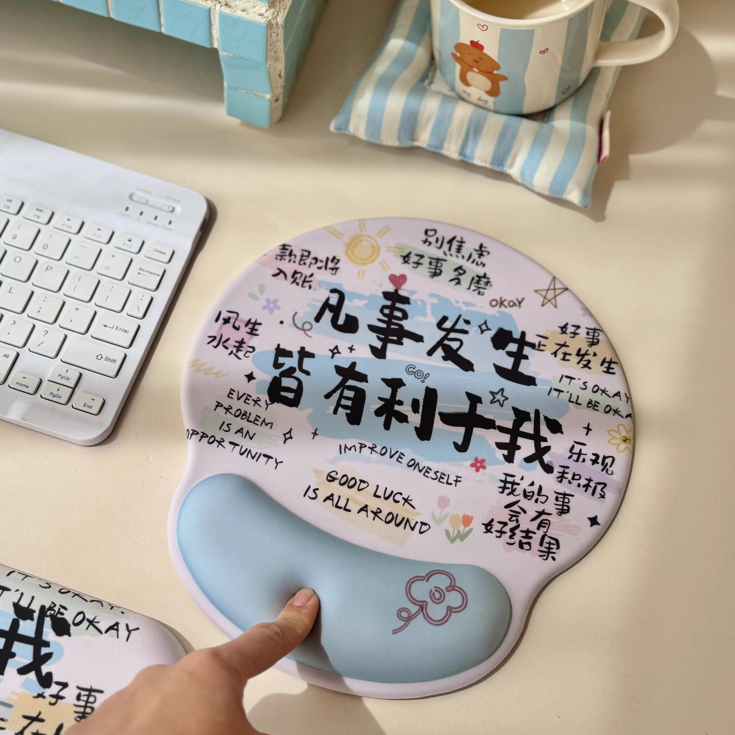 创意文字鼠标垫护腕手托可定制办公防腱鞘炎电脑硅胶手腕垫男女生