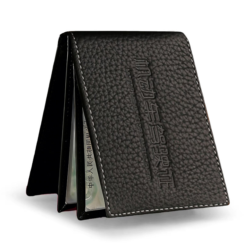 真皮质感驾驶证皮套男商务多功能个性创意机动车行驶本卡包女驾照,运动包/户外包/配件,证件包,淘宝优惠券,粉丝福利购,淘宝优惠卷