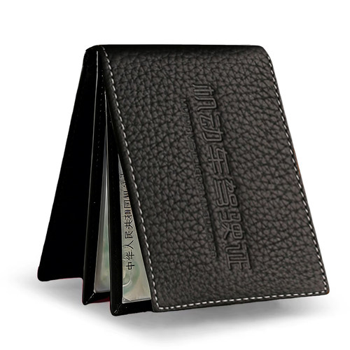 真皮质感驾驶证皮套男商务多功能个性创意机动车行驶本卡包女驾照