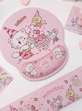 mikko联名护腕鼠标垫防滑办公室家用电脑桌面硅胶键盘托办公神器