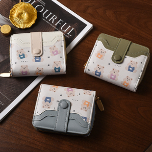 薄小巧折叠学生钱夹2026新款 可爱小众零钱卡包 钱包女短款 简约日式