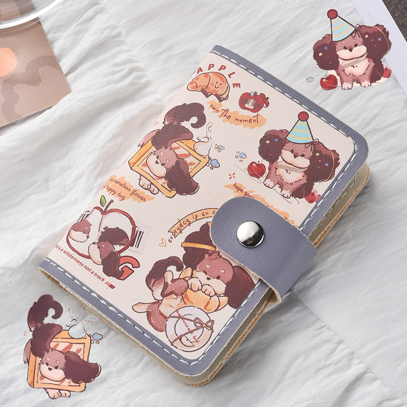 牛角包小狗卡包多卡位大容量