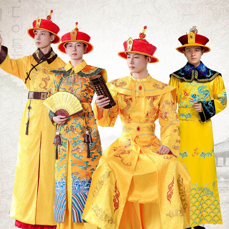 清朝古装清代皇帝皇上龙袍乾隆康熙雍正嘉庆成人舞台演出服装戏服