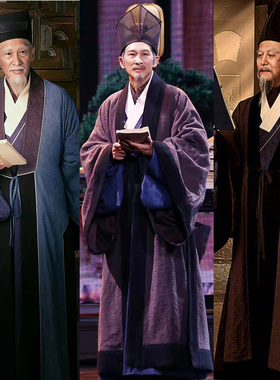 明朝古装汉服老爷百姓文人书生郎中员外戏服李时珍王阳明演出服装