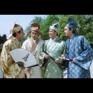 古装江南四大才子唐伯虎点秋香衣服周星驰同款明朝公子少爷演出服