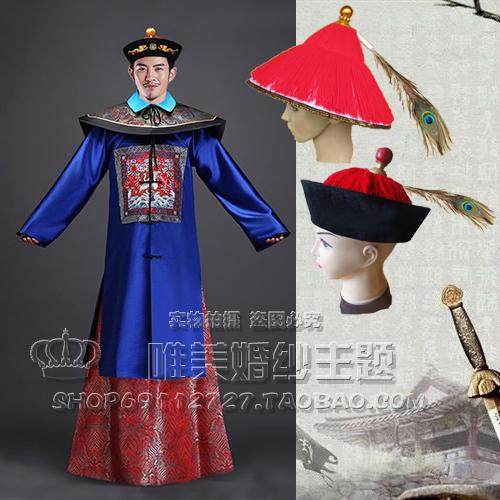 古装男装大臣服清朝官服丞相服清官服宫廷服朝服王爷服舞台演出服