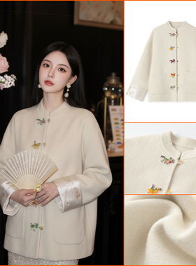 新中式冬季2025新款国风盘扣爆款小马刺绣双面呢羊毛外套女 NZ007