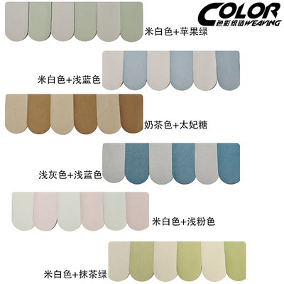 繁花小彩旗窗帘帘头定制装饰窗幔小清新魔术贴自粘免安装阳台卧室