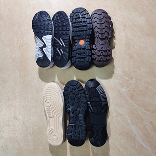 男运动鞋底户外鞋皮鞋休闲鞋板鞋单鞋波鞋气垫鞋底更换大底