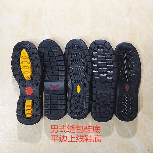 男缝子复古上线皮鞋休闲平边