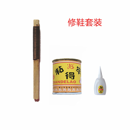 补鞋胶水万能胶小黄胶