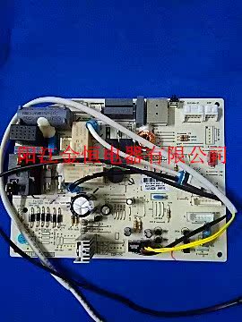 Gree Air Conditioning Parts 1 Indoor unit control computer Circuit a main board KFR-26GW/ ( 26570 ) Ga-3in the 3C Digital Accessories, Cell Phone Accessories , Phone Protection Case/Shell  category - from Buy2taobao.com to provide professional Taobao agent buy service