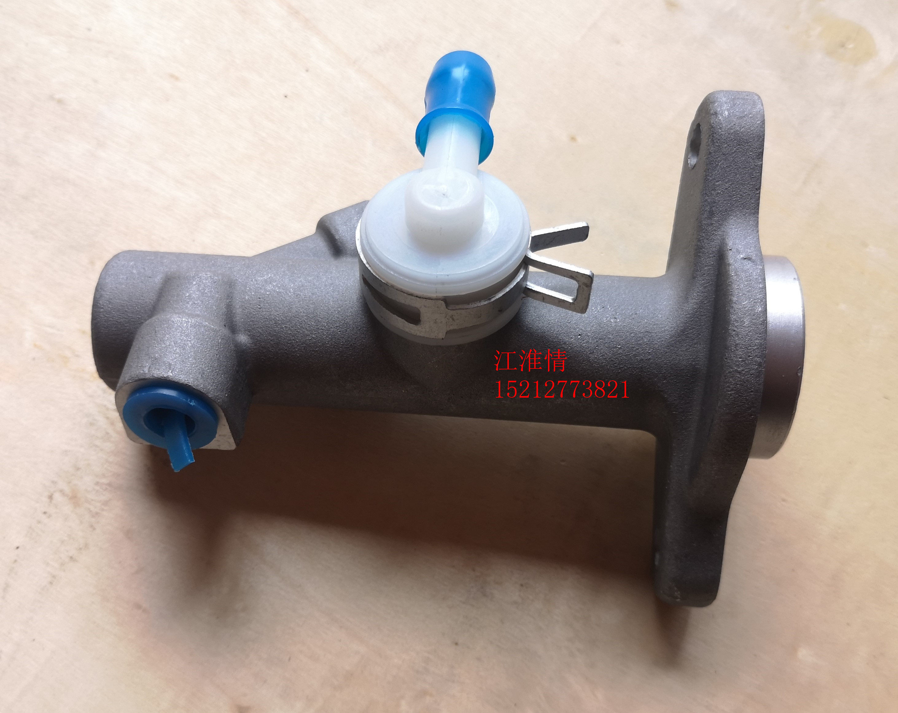 江淮轻卡货车配件帅铃q6q3h330离合器总泵离合主缸1605010le010