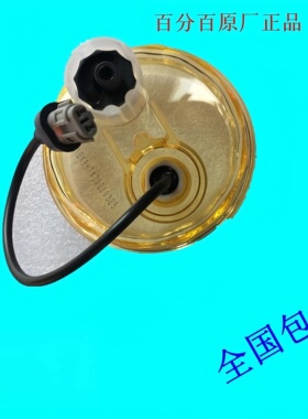 适配云内D25D30长效滤芯积水杯油水分离器底座X10009271滤芯底座