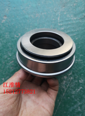 江淮康铃X5X6离合器分离轴承柴油机分离轴承座总成68CT4436F2
