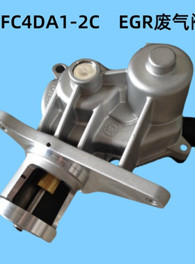 江淮轻卡货车配件康铃帅铃骏铃4DA1发动机EGR阀废气循环电磁阀