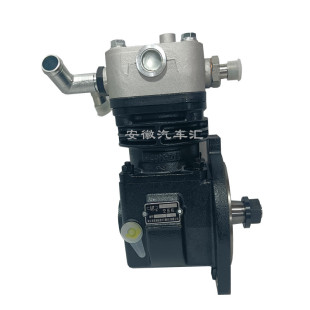 江淮骏铃V5帅铃E康铃J5康明斯2.0发动机打气泵空气压缩机FD070