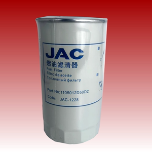 江淮帅铃Q6Q3骏铃V6A8帅铃E康明斯国六柴油滤芯柴油格D50D2滤清器