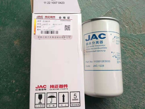康明斯江淮轻卡骏铃v6v5柴油滤芯