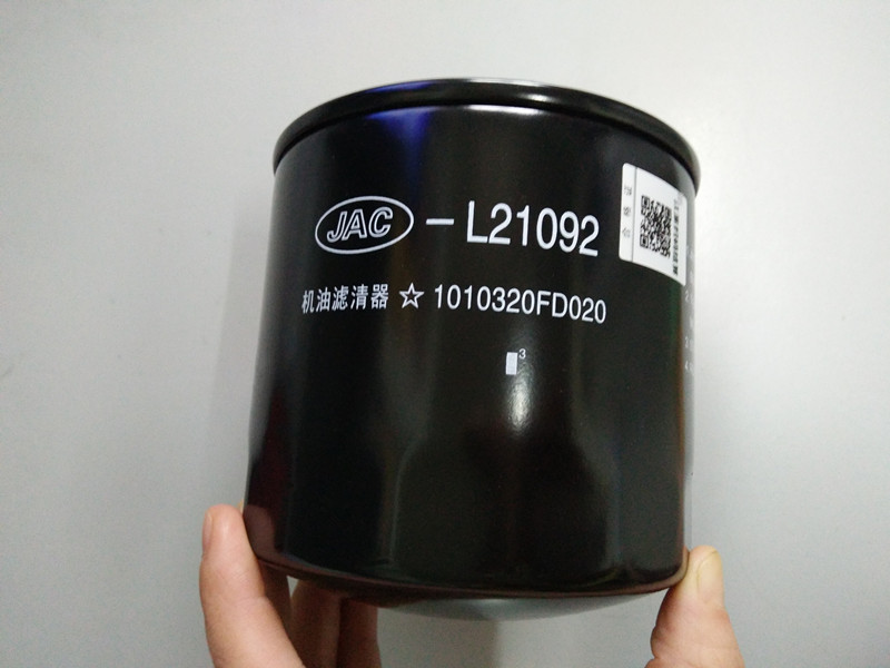 江淮帅铃T6皮卡帅铃X帅铃小卡4DA1发动机机油滤芯机油格锐捷特2.0