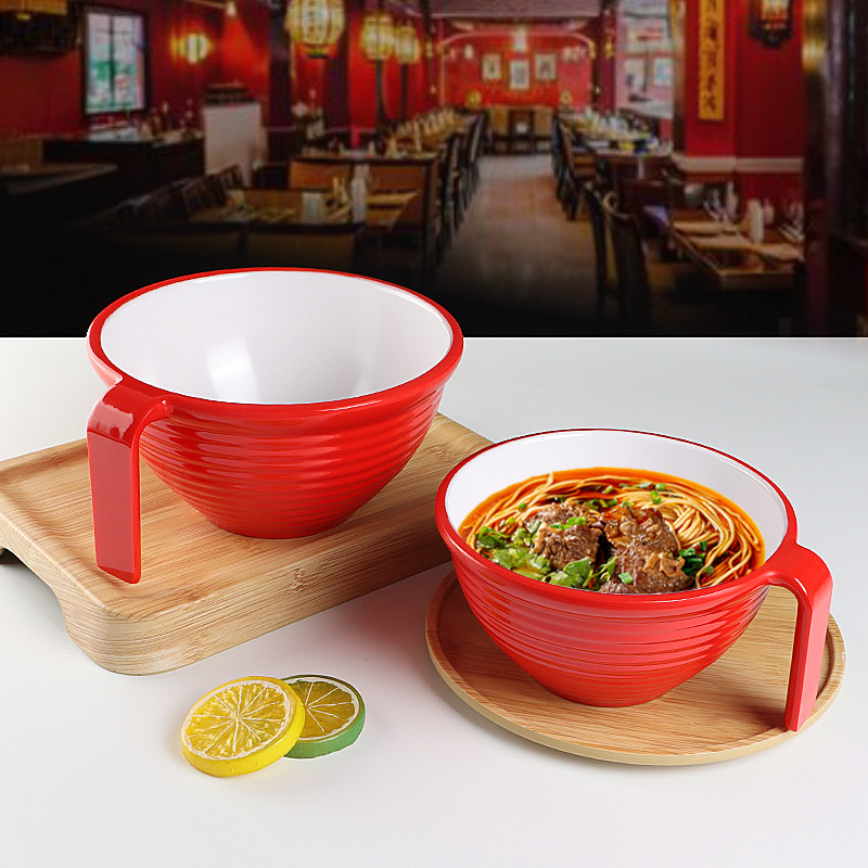 A5密胺加厚带把碗双色手柄拉面碗兰州拉面专用碗商用弯把米线碗