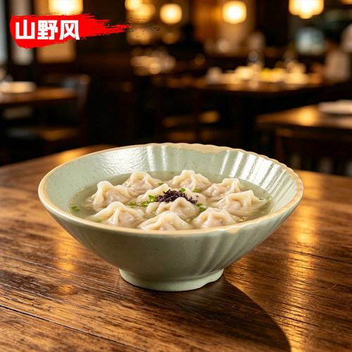 山野风A5密胺仿瓷牛面汤碗