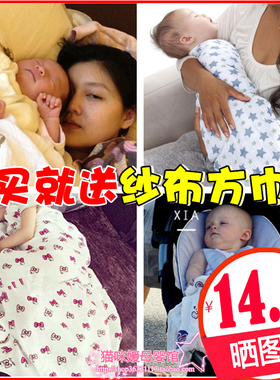 春夏季男宝宝婴儿超薄muslin棉纱布巾空调毯儿童洗澡浴巾盖被透气