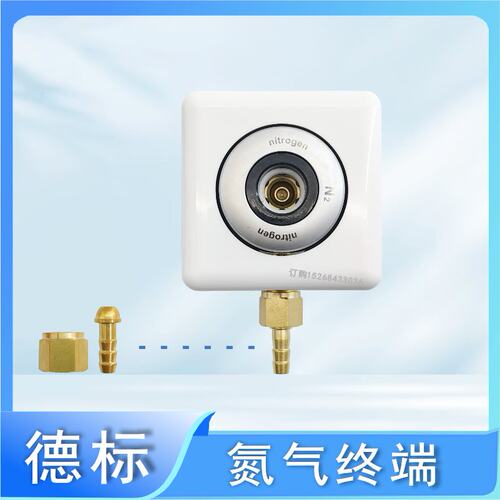 德标氧气盒子易安装终端救护车