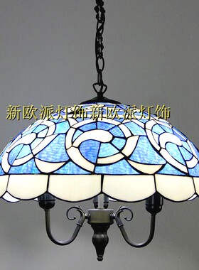 地中海卧室餐厅蓝色玻璃吊灯