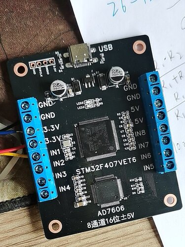 STM32F407VET6+AD7606源代码