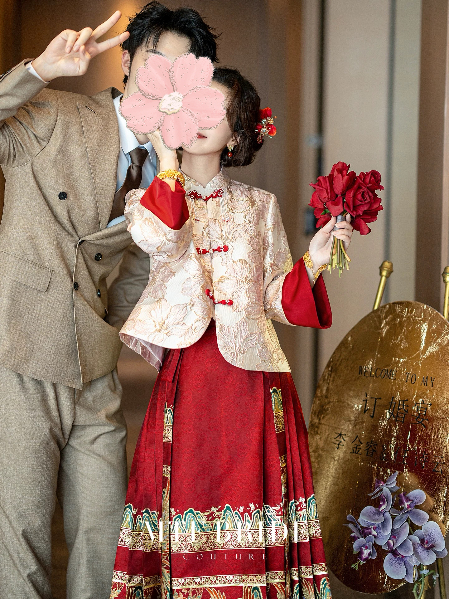 出租满庭芳【永遇乐】新中式上衣女马面裙秀禾套装敬酒服订婚礼服