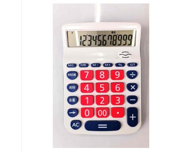 IDLI 실제 사람 발음 음성 계산기 12자리 컴퓨터 RONG SHI BAO YI NENG은 인쇄된 로고를 사용자 정의할 수 있습니다