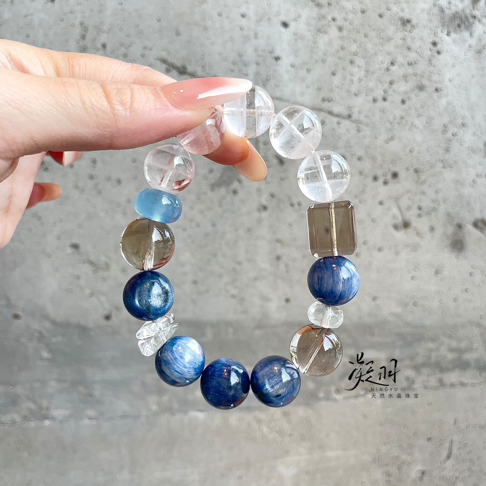猫眼蓝晶石千层白幽灵茶晶海蓝宝平安扣白水晶手链手串