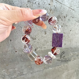 紫龙晶无事牌闪灵胶花玻利维亚紫水晶浅茶晶方糖手链手串