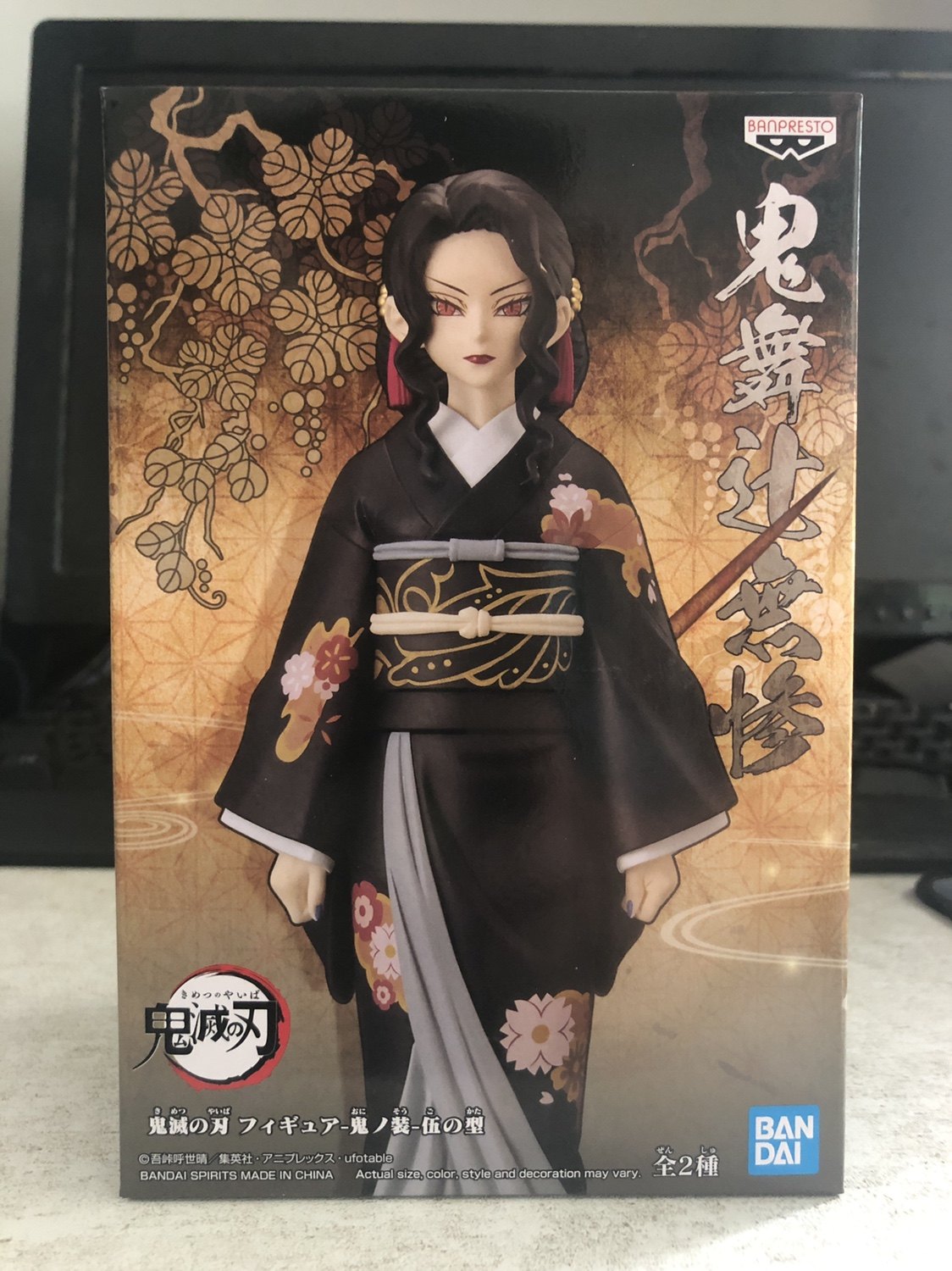 现货万代 眼镜厂正版 鬼灭之刃 鬼之装 第五弹b款 鬼舞辻无惨女装