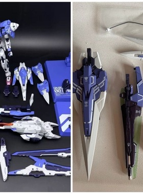 嘿xiu 百乐模型 mc xn+oor 00r 海老川全装 七剑包 MB 1/100 合金