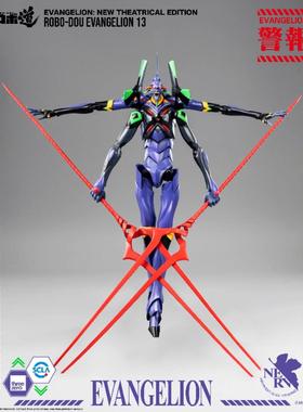 现货 ThreeZero 3A Robo道 新世纪福音战士 EVA 十三号机 13号机