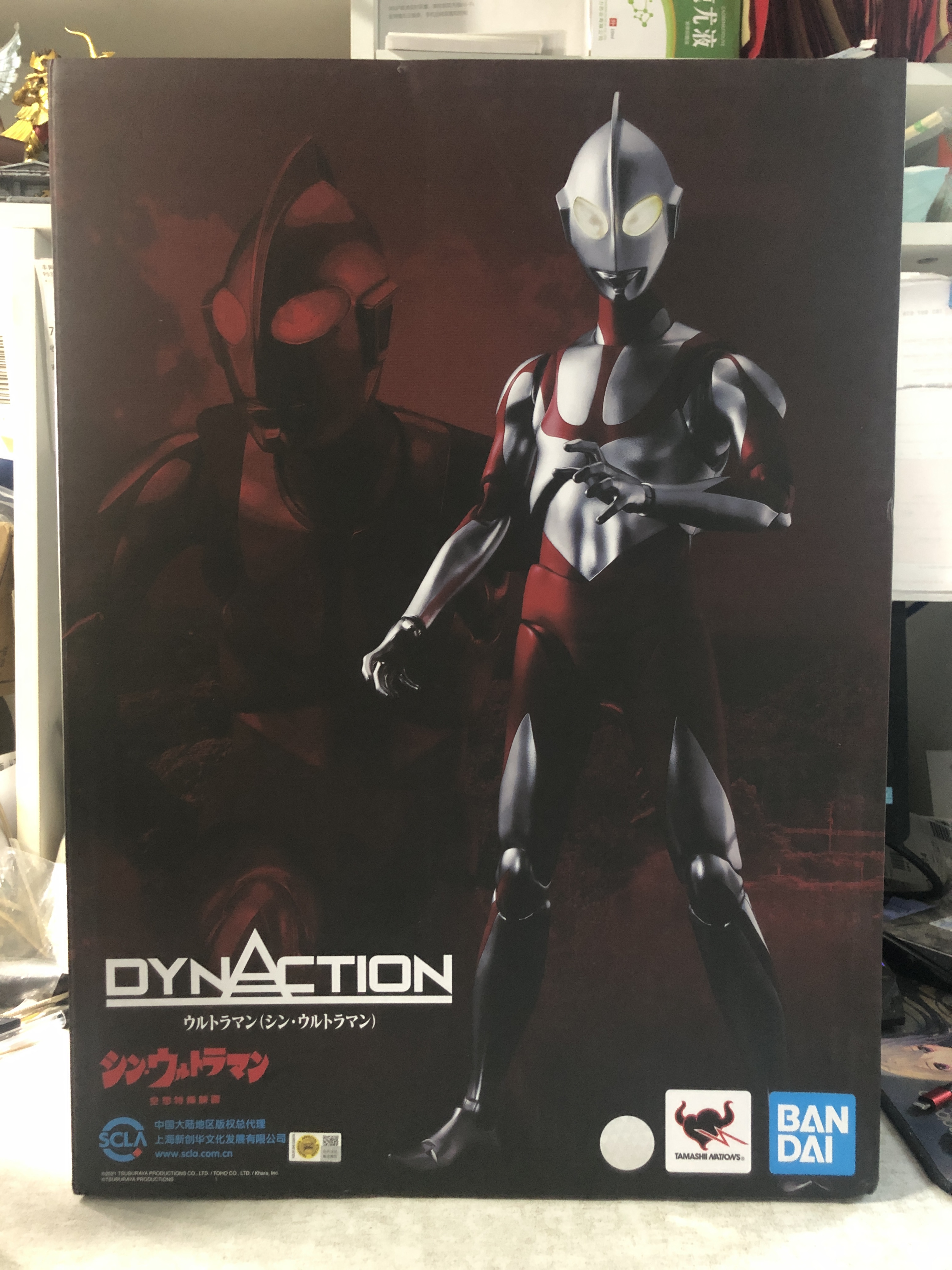 万代DYNACTION新奥特曼现货
