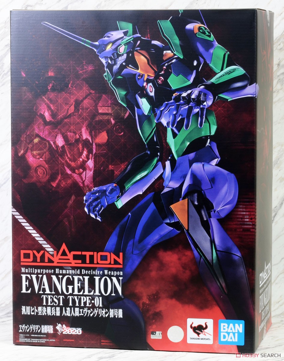 现货万代dynactioneva成品初号机