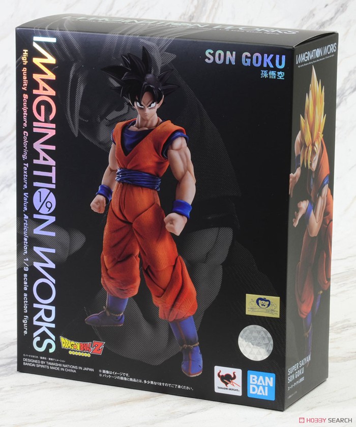 1/9孙悟空黑发赛亚人包胶