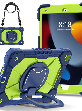 ipad9保护壳防摔适用苹果iPadair7全包11代2025款保护套pro11寸防弯10儿童8代横竖支撑Air2硅胶壳9.7寸2018款