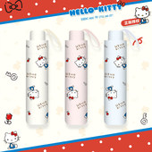 正版 HelloKitty雨伞女晴雨两用折叠防晒学生可爱凯蒂猫黑胶遮阳伞