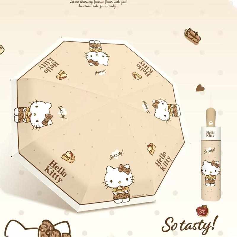 新款正版三丽鸥凯蒂猫晴雨两用伞伞