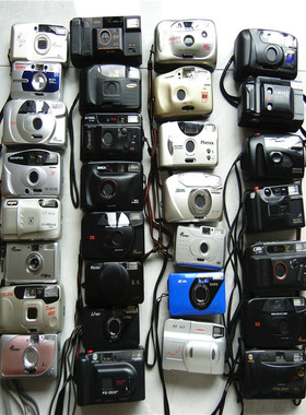 三星af333等其他牌子型号复古老式胶卷照相机胶片机福袋随机发货