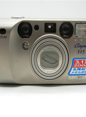 美能达capios咔博士115s胶卷照相机riva twin28 zoom90ex胶片相机