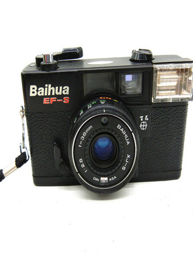 baihua百花ef-s胶卷照相机机械旁轴胶片机收藏使用摆件影视道具