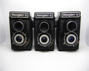 红梅120双反照相机 道具 东方120古董复古老相机影视 牡丹120相机
