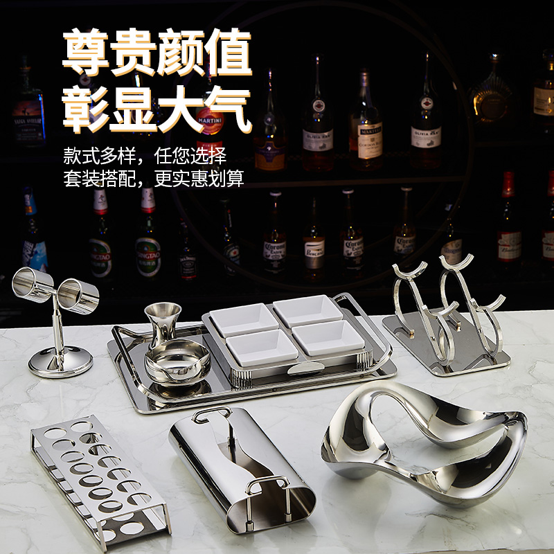 不锈钢KTV夜总会摆台用品全套水果盘专用酒吧话筒架商用桌面摆件