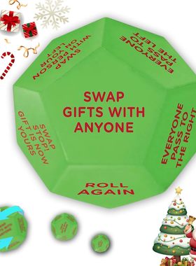 SantaSwapGiftExchangeDice圣诞老人交换礼物骰子造型惊喜骰子